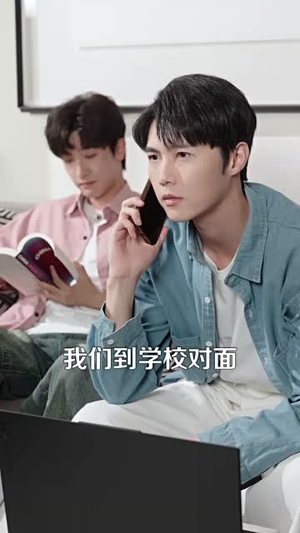月亮悄悄翻过来（98集）悬疑短剧推荐