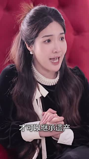 精神科108号病例（32集）爱短剧爱追剧