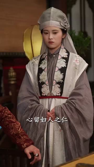 情深不寿烬相思（60集）民国短剧推荐