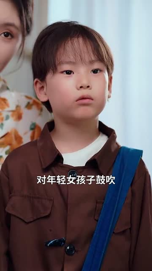 报告我妈需要帅哥站岗（93集）短剧精彩绝伦