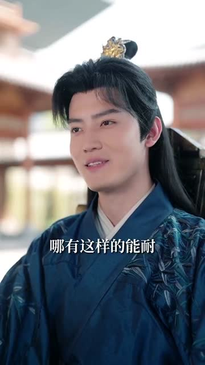 嫡女为凰，相府全体都下跪（80集）精彩的网络短剧