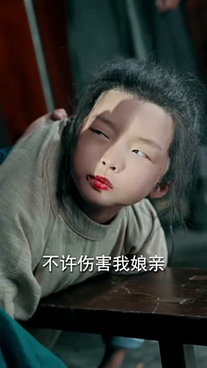梅香如故（60集）古装短剧热播
