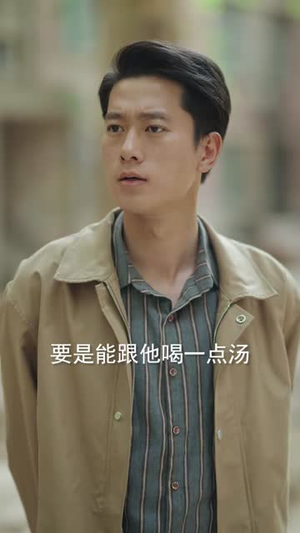 打猎挖参我携妻儿逆袭人生（86集）男频短剧推荐