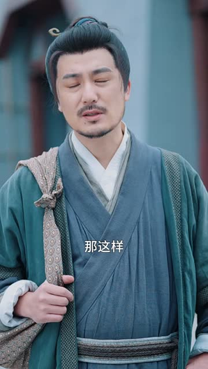 陛下是我亲二叔（62集）甜宠短剧追到爽