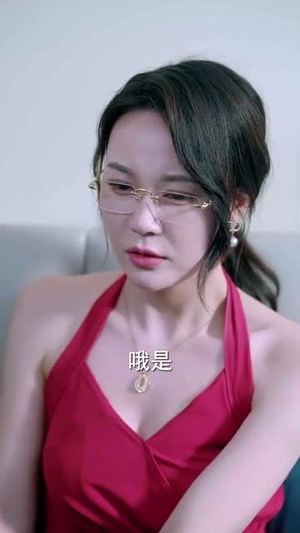 和阿姨谈心后，我开启了攻略系统（70集）观看软件
