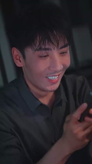 爱的备忘录（94集）短剧抢先看全集