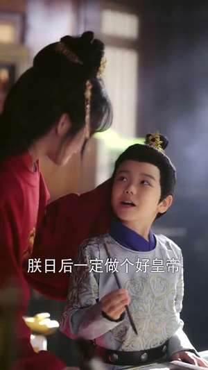 鱼沉于渊（79集）精彩短剧免费看
