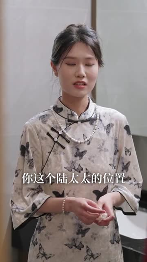 诱他入渊（57集）短剧在哪个平台