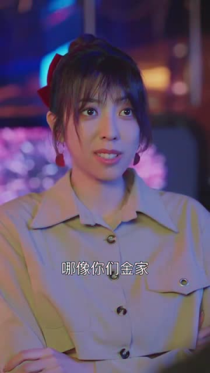 遮天（78集）短剧越看越精彩