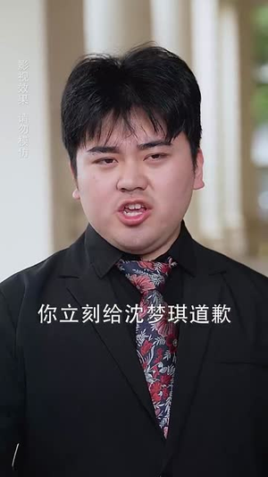 胭脂错（70集）精彩短剧来了