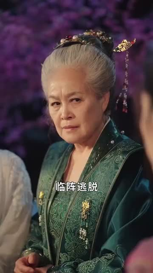 侯府锦鲤要逆天（64集）最火短剧推荐