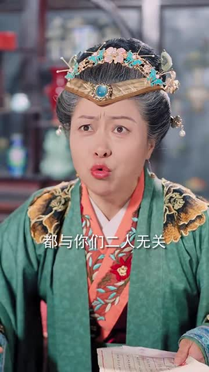 福星降临之我是万兽之王（67集）上热门短剧