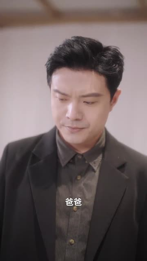 我的幸运儿（64集）一起追生活短剧