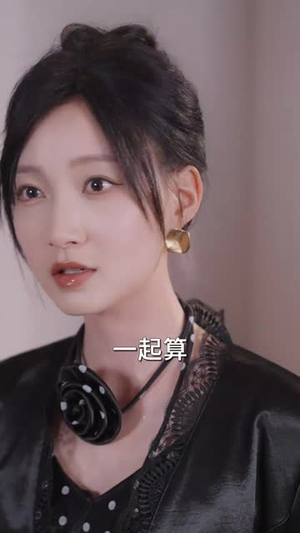 风止时说爱你（70集）免费版