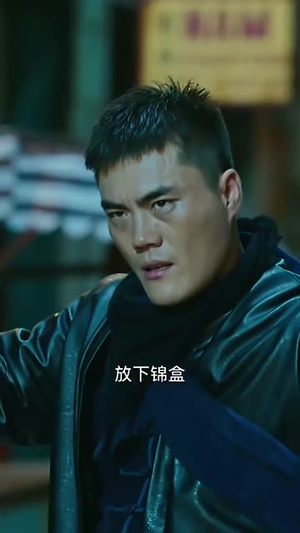 寻龙摸金之观山太保（80集）一起追短剧