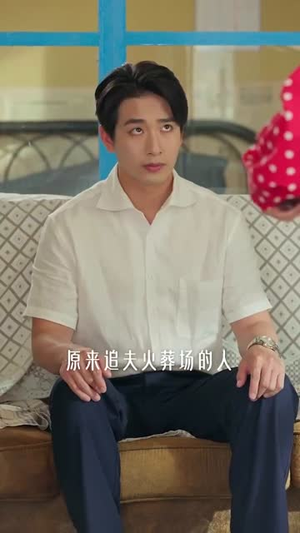 八零飒妻要发家（63集）抢先看新短剧