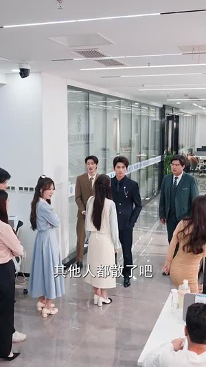 季先生，我对您绝无非分之想（50集）爱上了这部剧了