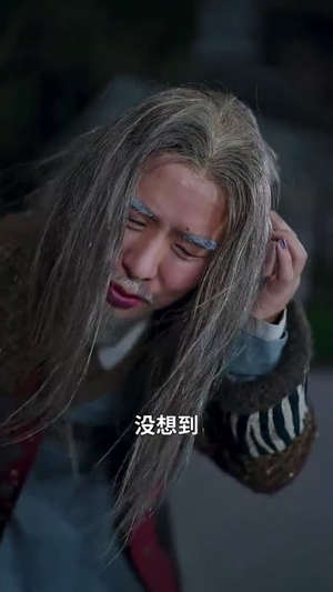 三剑磨平生（70集）最新热播短剧