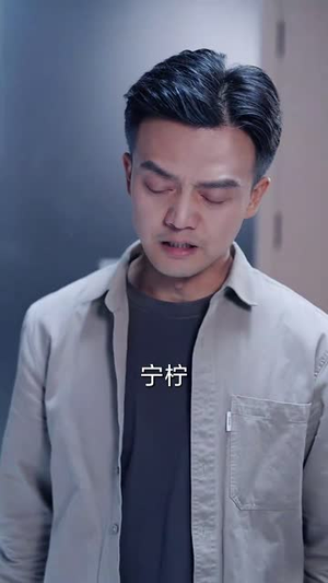 被妈妈放弃后我死了（69集）男频短剧推荐