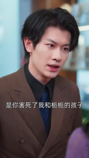 悬而未落的月光（40集）全网短剧抢先看
