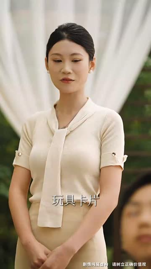 神童盲宝佑爹娘（65集）热门短剧推荐