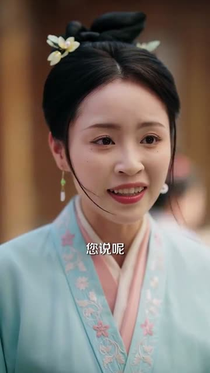应是明月归（93集）热播短剧免费看