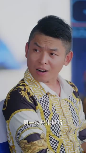 纵棠（68集）热门短剧来袭