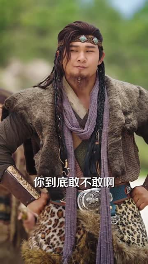 肥妻皇后不好惹（62集）新短剧推荐