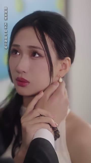 她撕碎月光（63集）热播短剧追不停