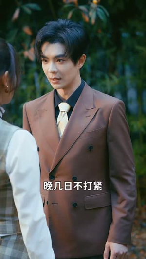 我靠鉴宝旺全家（63集）在线看免费版