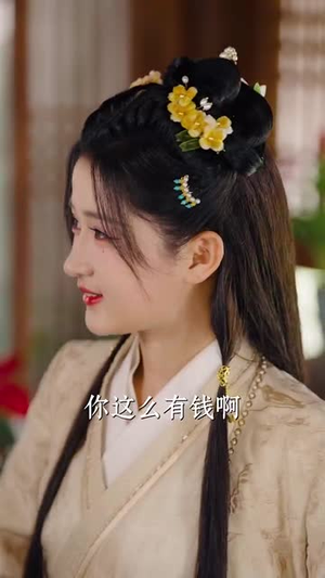 玄门小祖宗，王爷你命里缺我（60集）抢先看热门短剧