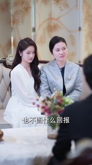 虐文女主的千层套路（66集）热播古装短剧