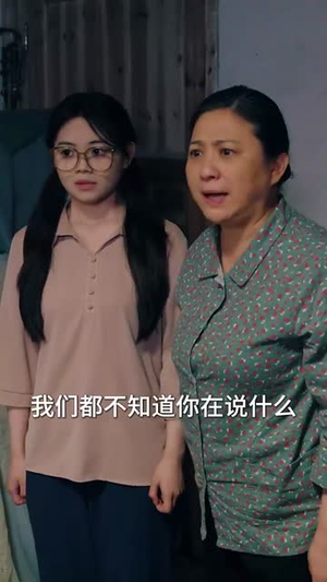 陈小姐的时空订单（67集）热门短剧大全