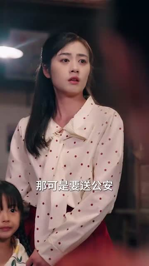 八零萌娃小倒爷（67集）精彩短剧抢先看