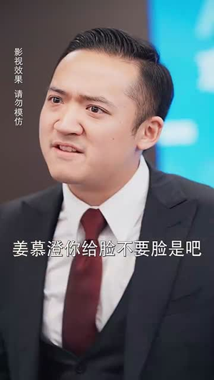 爱在云海那端（60集）爱上了这部剧了