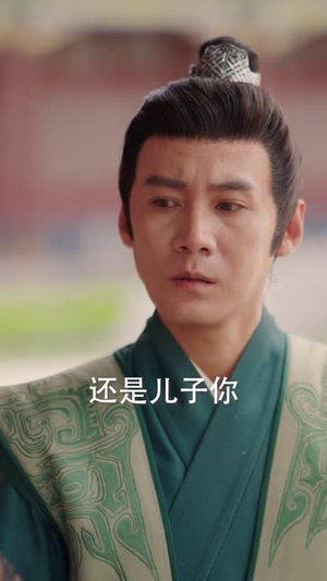 翩翩惊鸿逆游龙（60集）最后一集