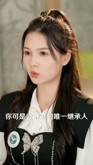 黑月光她满口谎言（63集）我全都看完了