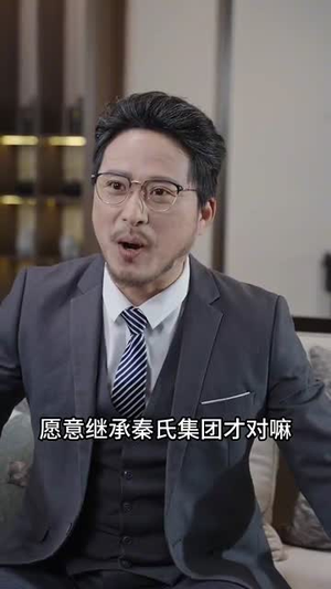 不要改变那个少女（75集）在哪里可以全集