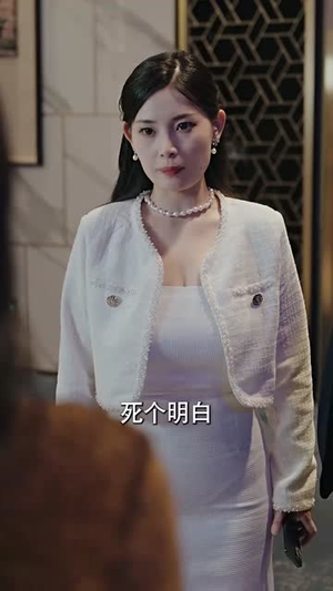 身份曝光后女秘书哭了（31集）剧好看短剧推荐