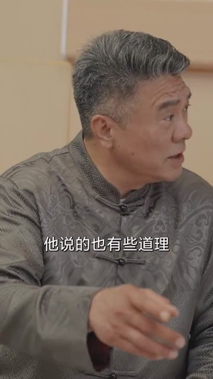 真千金六岁，我把冷漠爹地养成女儿奴啦（80集）网络小短剧