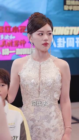 别后才知情深（60集）更新时间