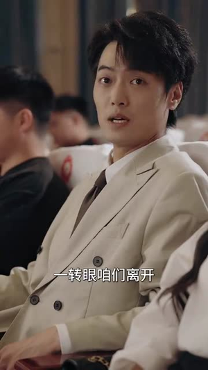 我在泥泞里你向阳而生（80集）短剧全集免费看
