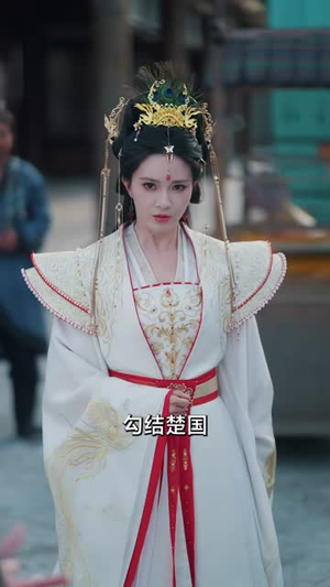 穿成炮灰太子被陷害，我当场撒泼（83集）超好看短剧推荐