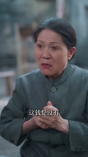 穿书八零我跟冰山男配领证了（76集）好看短剧推荐