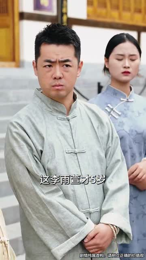 萌力全开神箭少女出击（71集）热门短剧追不停