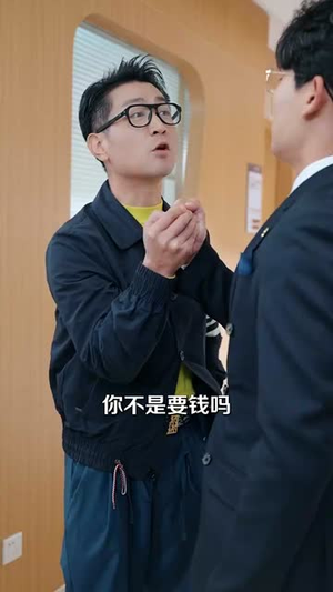 认亲后成了娘家团宠（60集）热门短剧推荐
