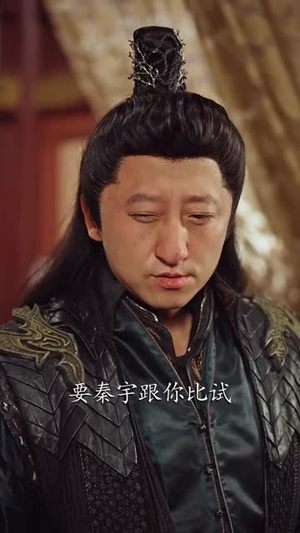 让你修仙，没让你祸害修仙界啊（80集）红果短剧看全集