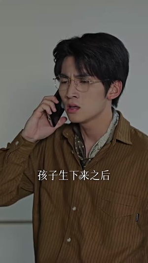 同枕异梦（50集）短视频追剧推荐