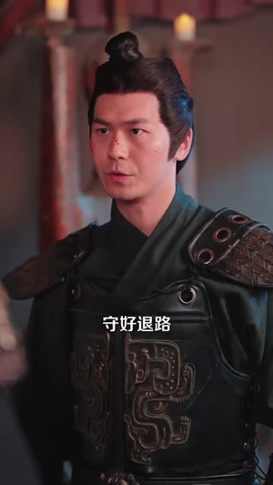 我在大秦拐公主（100集）精彩的网络短剧