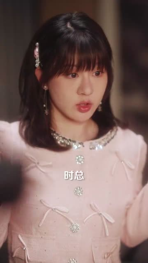觉醒后女配转身抱上反派大腿（80集）最新热剧免费看